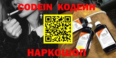 ПСИЛОЦИБИНОВЫЕ ГРИБЫ Изобильный