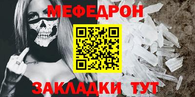 ПСИЛОЦИБИНОВЫЕ ГРИБЫ Изобильный