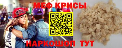 ПСИЛОЦИБИНОВЫЕ ГРИБЫ Изобильный