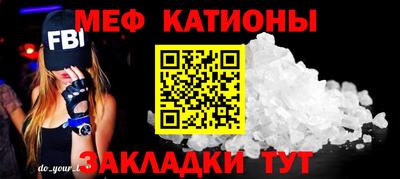 винт Ирбит