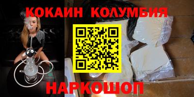 винт Ирбит