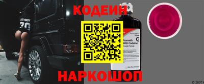 ПСИЛОЦИБИНОВЫЕ ГРИБЫ Изобильный