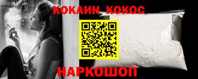 винт Ирбит