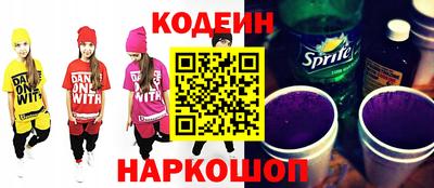 ПСИЛОЦИБИНОВЫЕ ГРИБЫ Изобильный