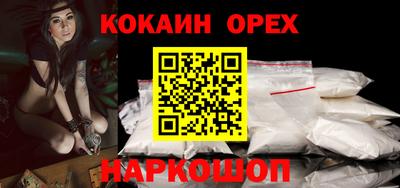винт Ирбит