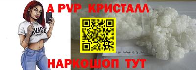 ПСИЛОЦИБИНОВЫЕ ГРИБЫ Изобильный