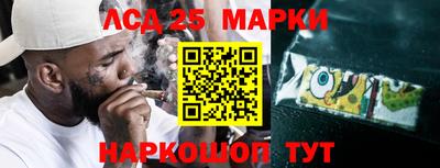 ПСИЛОЦИБИНОВЫЕ ГРИБЫ Изобильный