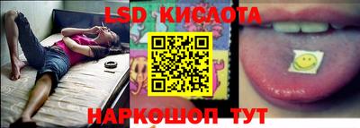 ПСИЛОЦИБИНОВЫЕ ГРИБЫ Изобильный