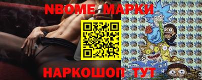 ПСИЛОЦИБИНОВЫЕ ГРИБЫ Изобильный
