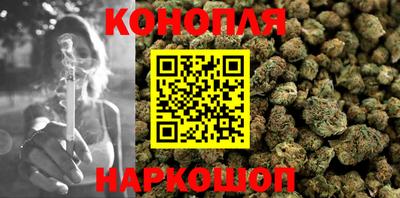 ПСИЛОЦИБИНОВЫЕ ГРИБЫ Изобильный