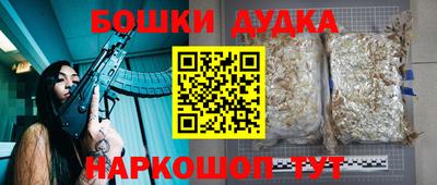 винт Ирбит