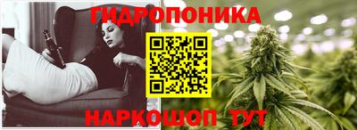винт Ирбит