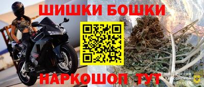 ПСИЛОЦИБИНОВЫЕ ГРИБЫ Изобильный