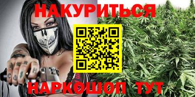 ПСИЛОЦИБИНОВЫЕ ГРИБЫ Изобильный