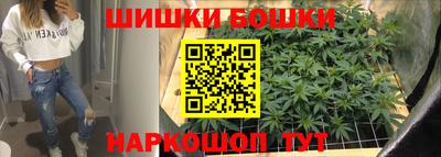 винт Ирбит