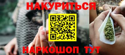 ПСИЛОЦИБИНОВЫЕ ГРИБЫ Изобильный