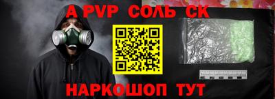 мяу мяу мука Ипатово