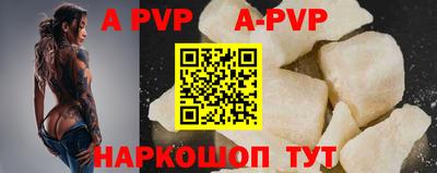 ПСИЛОЦИБИНОВЫЕ ГРИБЫ Изобильный