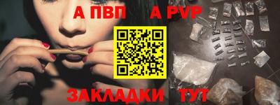 ПСИЛОЦИБИНОВЫЕ ГРИБЫ Изобильный