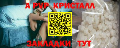мяу мяу мука Ипатово