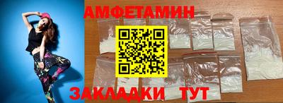 винт Ирбит