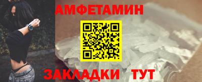ПСИЛОЦИБИНОВЫЕ ГРИБЫ Изобильный