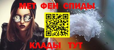 винт Ирбит