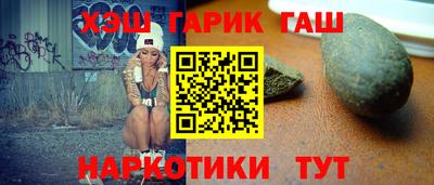 винт Ирбит