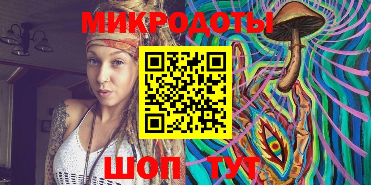 A PVP Кушва